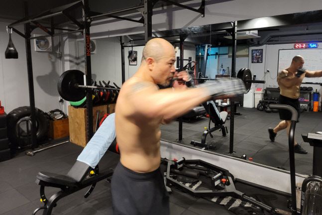 금광산의 쉐도우 모습