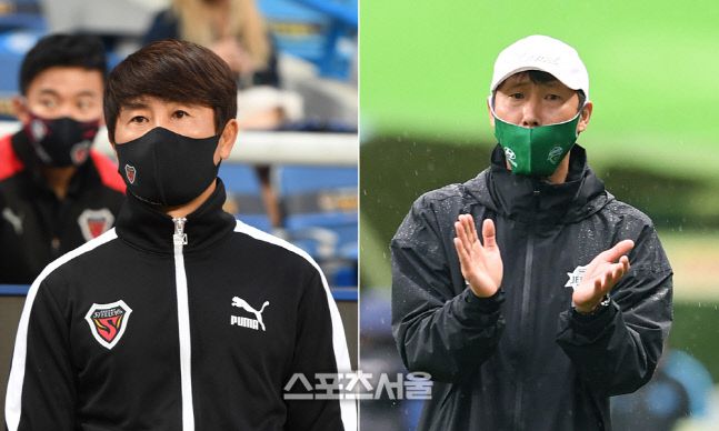 김기동(왼쪽) 포항 감독, 김상식 전북 감독. 스포츠서울DB