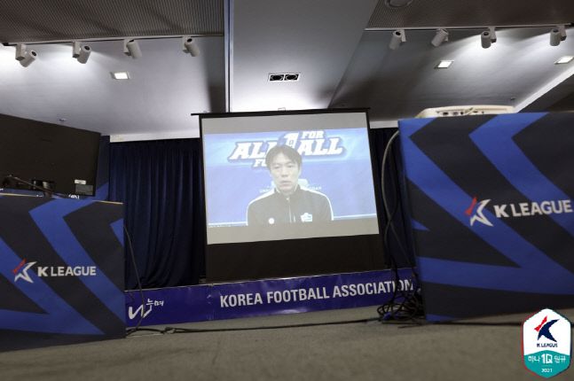 울산 홍명보 감독이 17일 ACL 기자회견에서 질문에 대답하고 있다. 제공 | 한국프로축구연맹