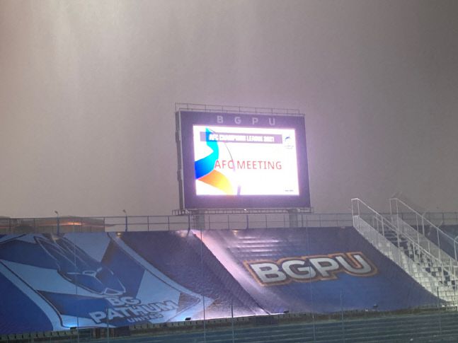 제공 | 울산 현대