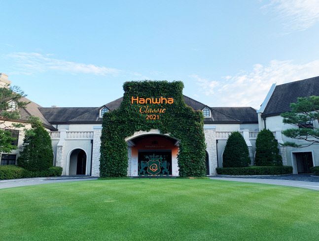 한화클래식2021이 열린 제이드팰리스 골프클럽. 제공|한화클래식