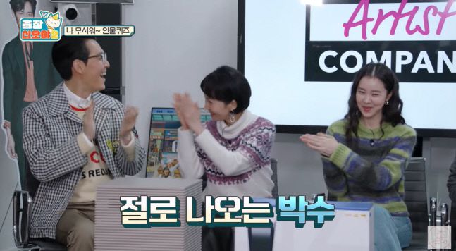 유튜브채널 ‘출장 십오야’ 출처|유튜브