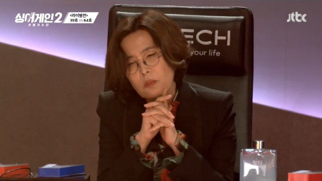 JTBC‘싱어게인2’ 출처|JTBC