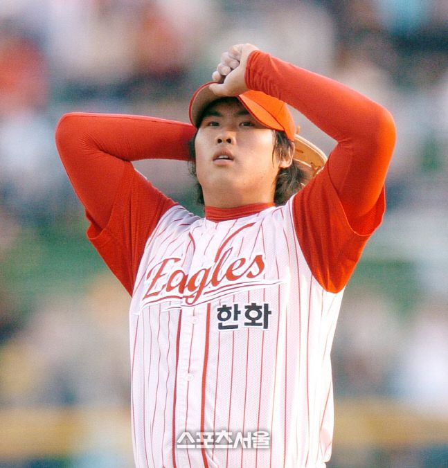 한화 시절 류현진. 스포츠서울DB