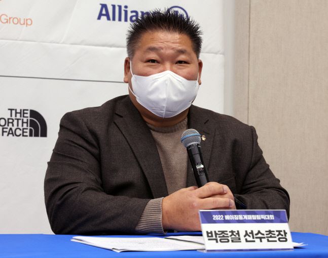 박종철 2022 베이징 동계패럴림픽 한국 선수촌장이 14일 서울시민청에서 기자간담회를 하고 있다. 연합뉴스