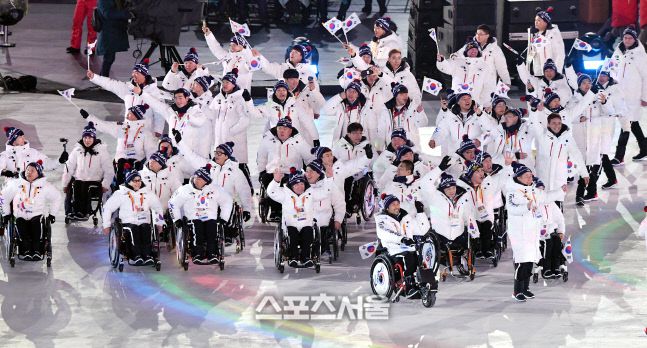 평창 동계패럴림픽 대한민국 선수단이 지난 2018년 3월 9일 강원도 평창올림픽스타디움에서 진행된 개막식에서 입장하고있다.  스포츠서울DB