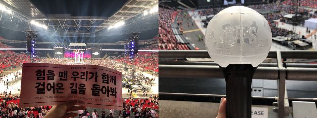 방탄소년단 응원문구와 응원봉. 사진|김모씨 제공