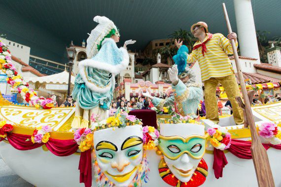 환타지마스크 퍼레이드. 사진|롯데월드