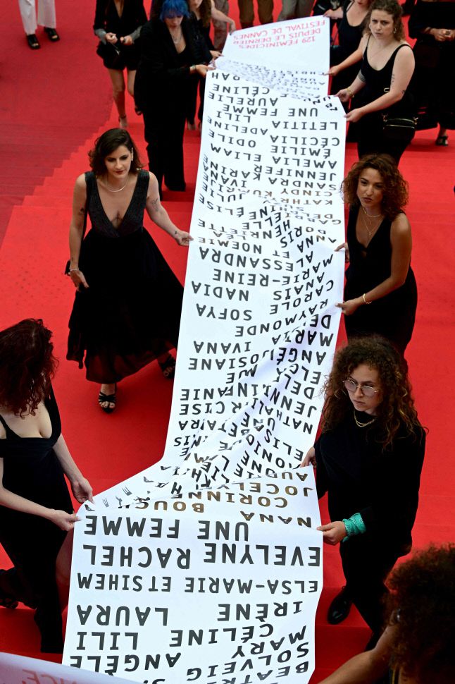 칸(프랑스) | AFP연합뉴스.