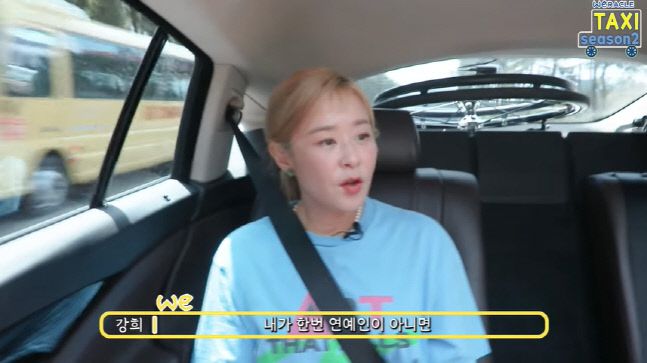 유튜브 ‘위라클’