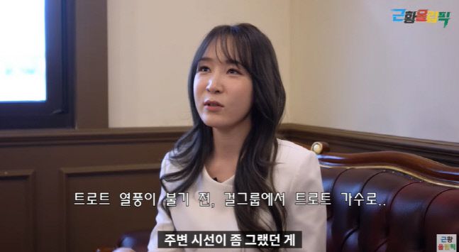 출처 | 유튜브 채널 ‘근황올림픽’