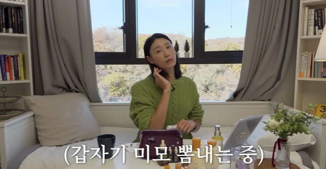 배구선수 김연경. 출처 | 식빵언니 김연경