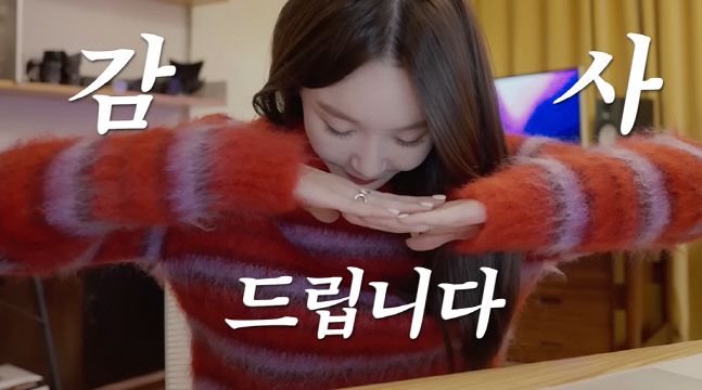 출처| ‘걍밍경’