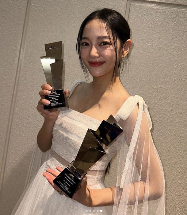 배우 김세정. 출처 | 김세정 채널