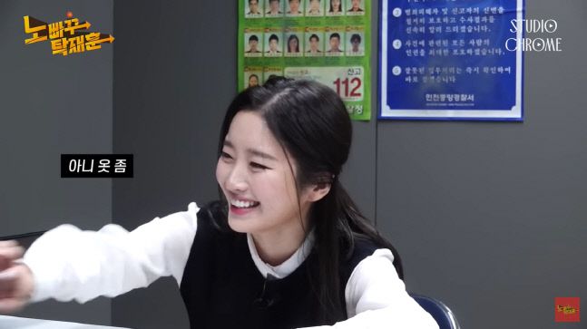 출처 | 유튜브 ‘노빠꾸탁재훈’