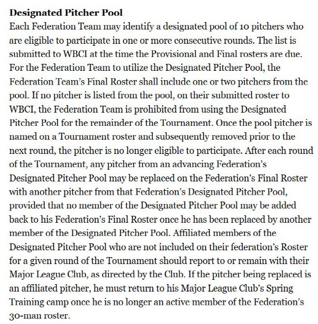 지정 투수 명단 조항. MLB닷컴 갈무리.