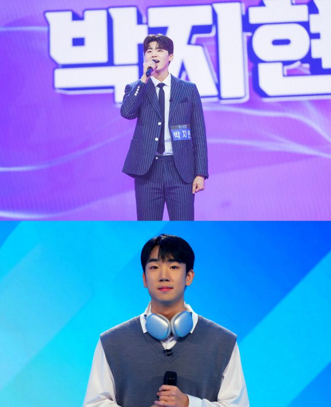 TV조선 ‘미스터트롯’ 박지현(위) 최수호 제공 | TV조선