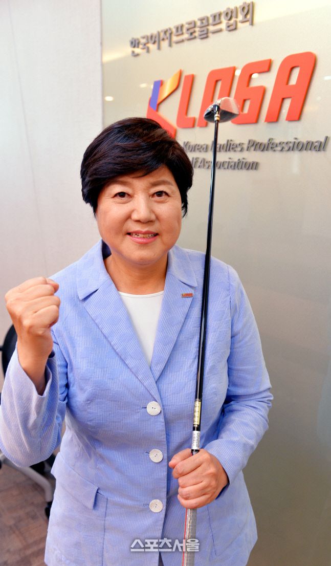 KLPGT 강춘자 대표. 강영조기자kanjo@@sportsseoul.com