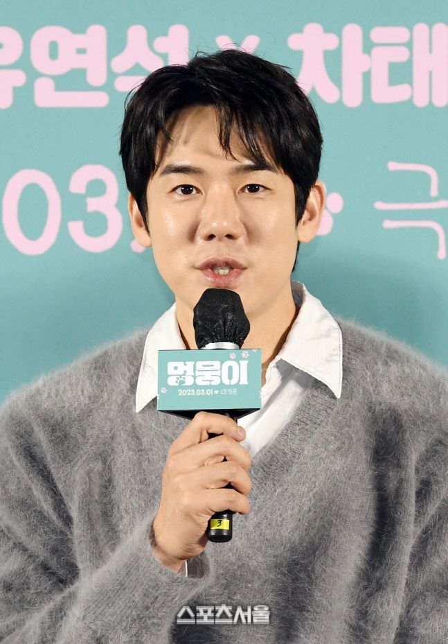 배우 유연석 스포츠서울DB