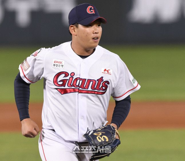 전 롯데 투수 서준원. 사진 | 스포츠서울 DB