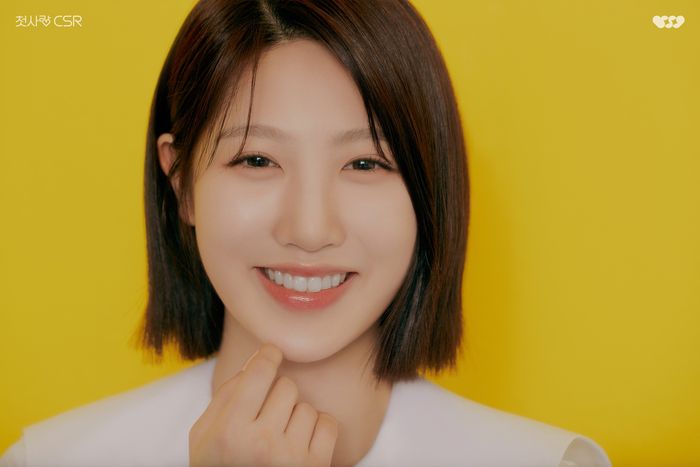 그룹 첫사랑(CSR) 서연 제공 | 씨에스알이앤엠 · 에이투지엔터테인먼트(팝뮤직)