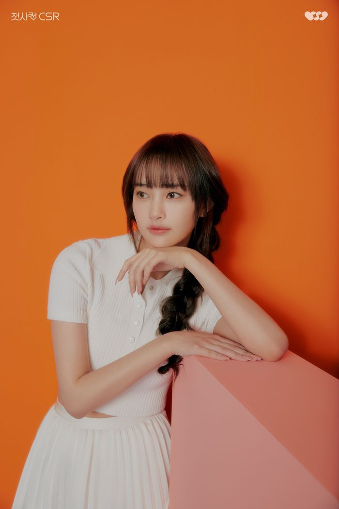 그룹 첫사랑(CSR) 금희 제공 | 씨에스알이앤엠 ·에이투지엔터테인먼트(팝뮤직)