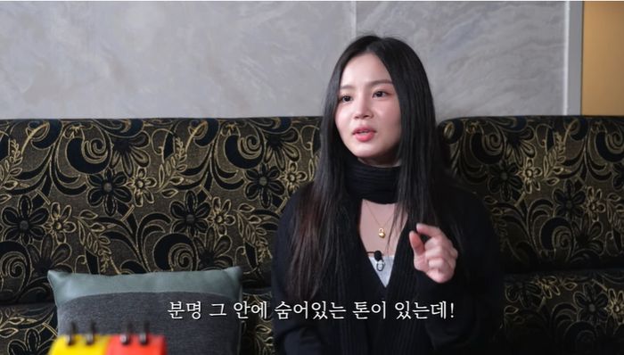 출처| 유튜브 ‘AOMG’