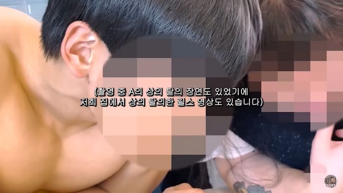 출처 | 유튜브 ‘채꾸똥꾸’