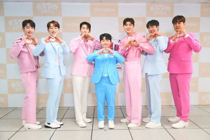 TV조선 ‘미스터트롯2’ 톱7(안성훈, 박지현, 진해성, 나상도, 최수호, 진욱, 박성온). 제공 | TV조선