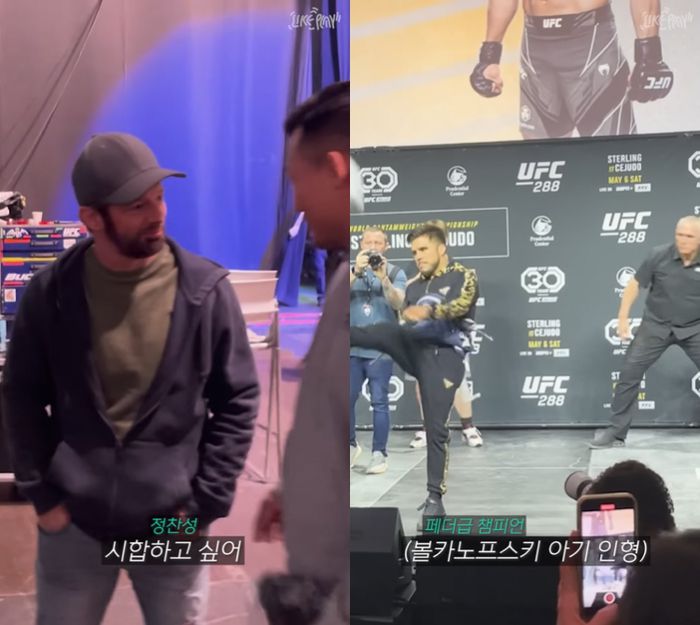 출처 | 유튜브 ‘정찬성 Korean Zombie’