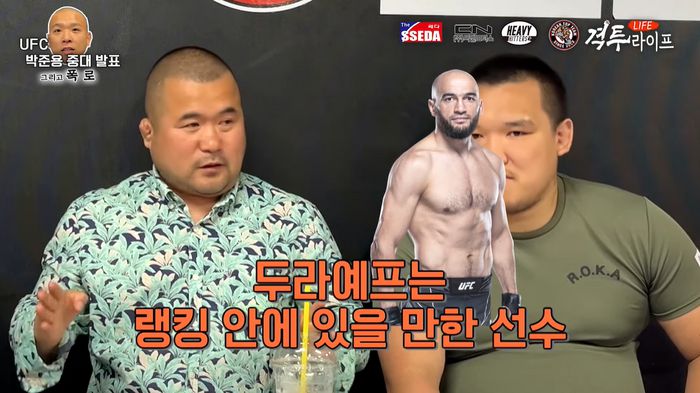 하동진 코리안탑팀 대표(왼쪽)와 헤비급 파이터 이호준. 출처 | 유튜브 ‘격투라이프 (Fight Life)’