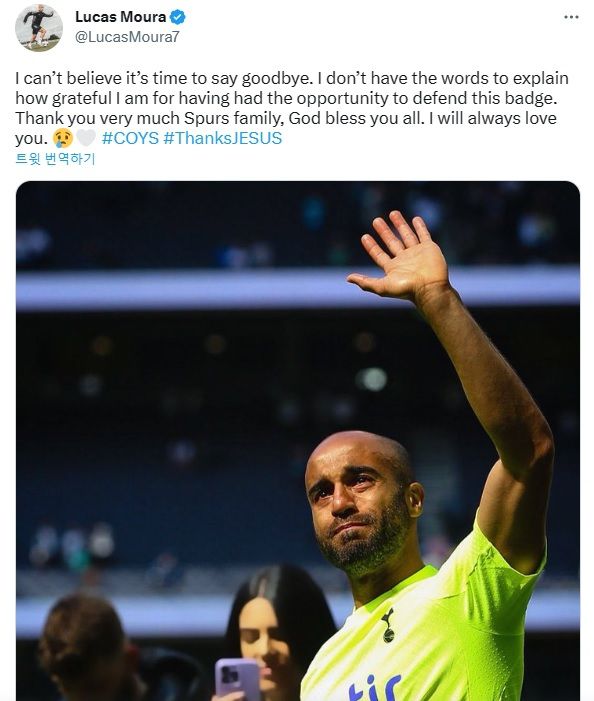출처 | 루카스 모우라 트위터 캡처