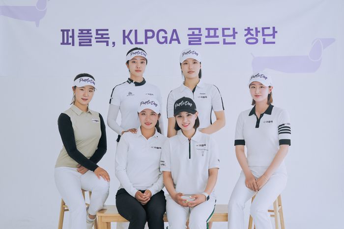 여자골프단 퍼플독 창단멤버가 기념촬영하고 있다. 왼쪽부터 시계방향으로 노원경, 윤혜림, 심지연, 정수빈, 김보배2, 박아름2. 사진제공 | 퍼플독