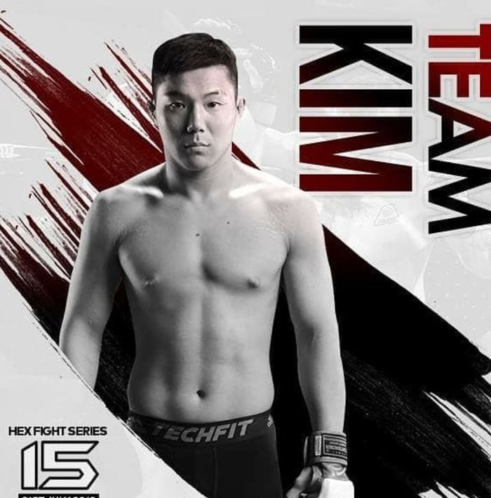 ‘노 프라블럼’ 페더급 김상원. 출처 | TFC 채널