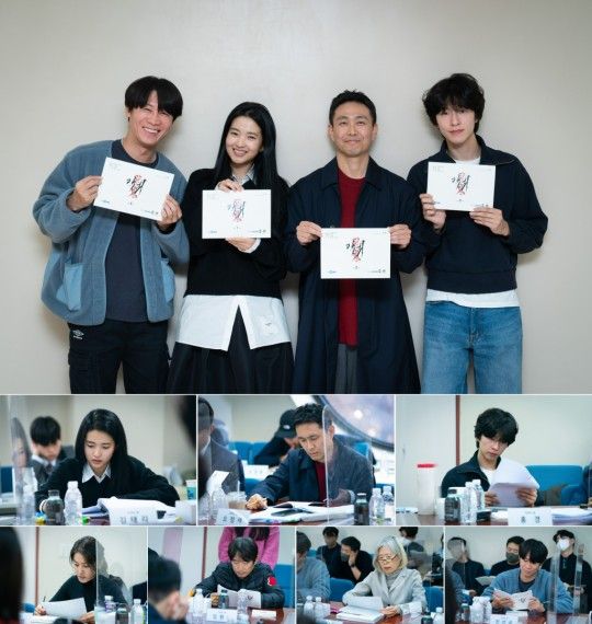 드라마 ‘악귀’. 제공|스튜디오S, BA엔터테인먼트