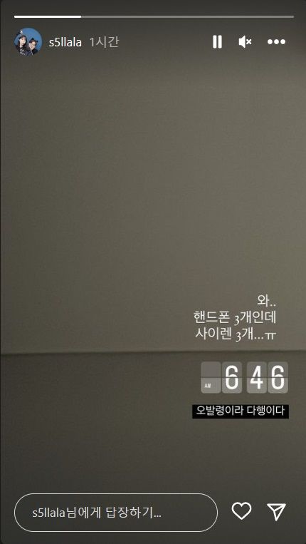 출처| 이솔이 채널