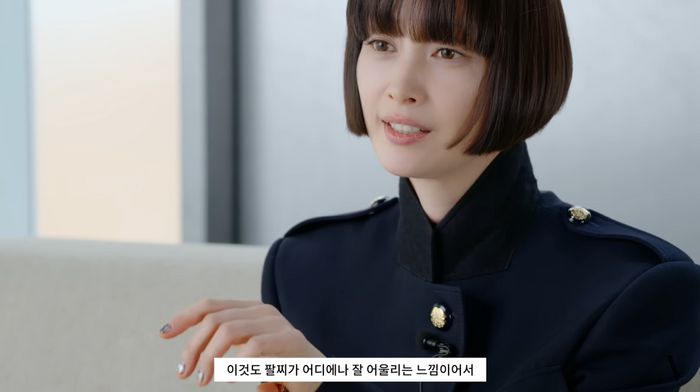 출처 | 유튜브 ‘보그 코리아’