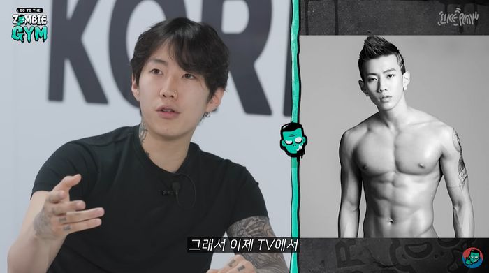 출처 | 유튜브 ‘정찬성 Korean Zombie’