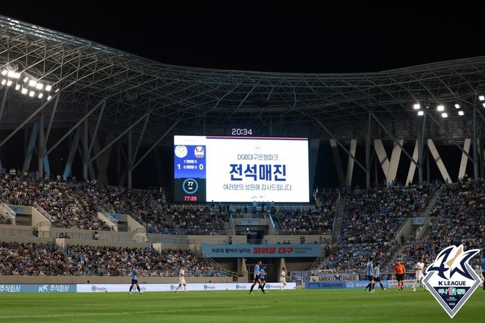 제공 | 프로축구연맹