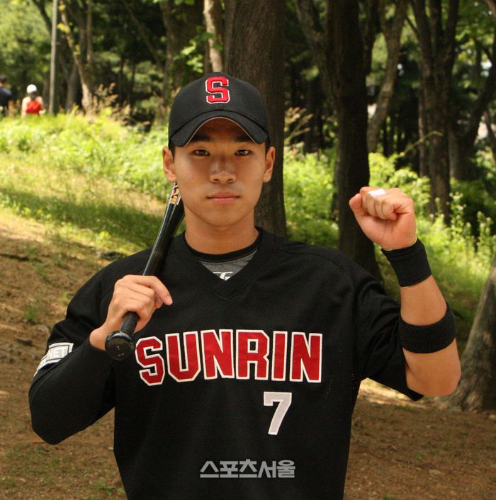 선린인터넷고 유격수 임재민