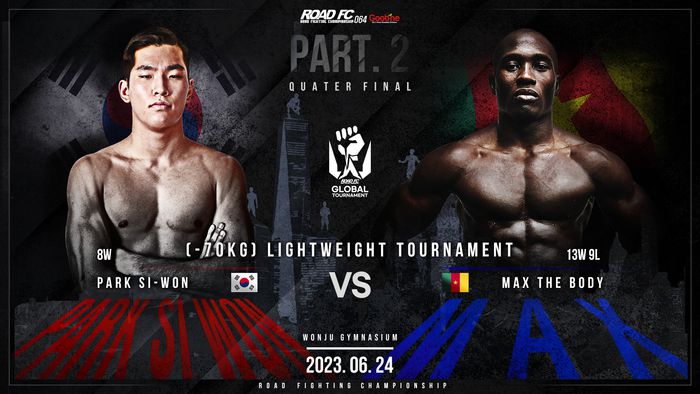박시원 vs 맥스 더 바디. 사진 | 로드FC