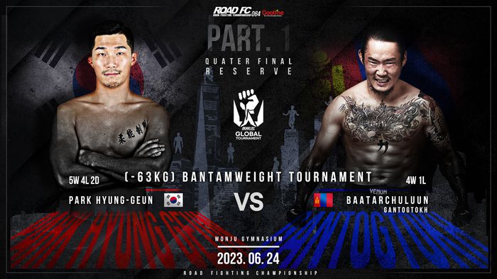 박형근 vs 바타르 츨론 간턱터흐. 사진 | 로드FC