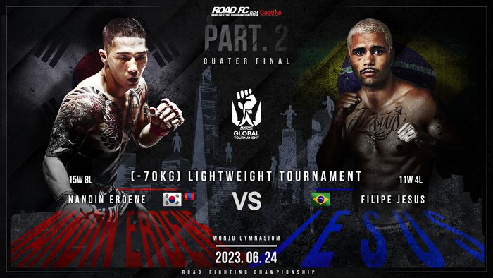 난딘에르덴 vs 필리페 제주스. 사진 | 로드FC