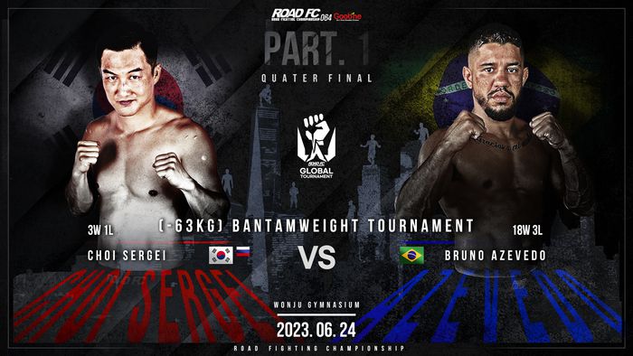 최 세르게이 vs 브루노 아제베두. 사진 | 로드FC