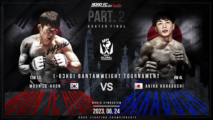 문제훈 vs 하라구치 아키라. 사진 | 로드FC