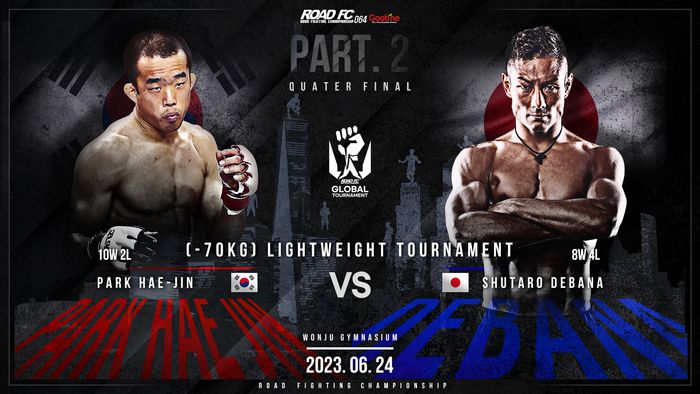 박해진 vs 데바나 슈타로. 사진 | 로드FC