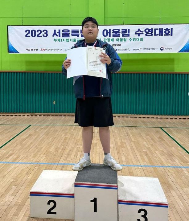 오윤아 아들 송민 군. 출처 | 오윤아 채널