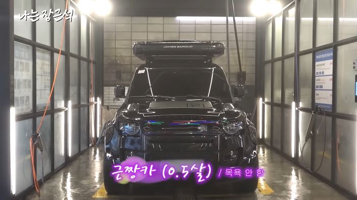 출처 | 유튜브 ‘나는 장근석’