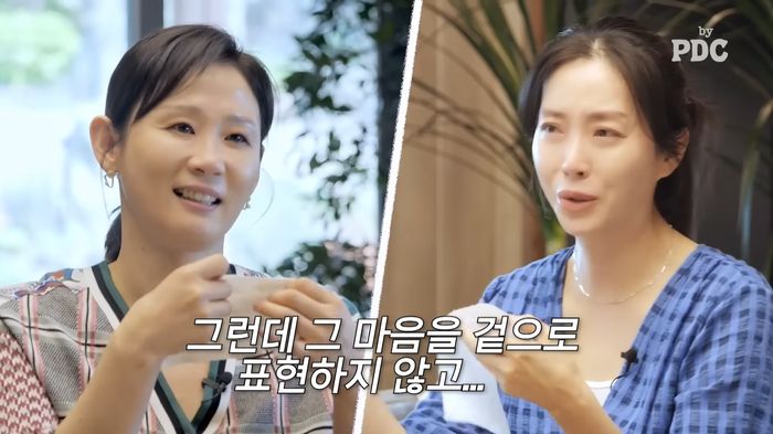출처 | 유튜브 ‘by PDC 피디씨’