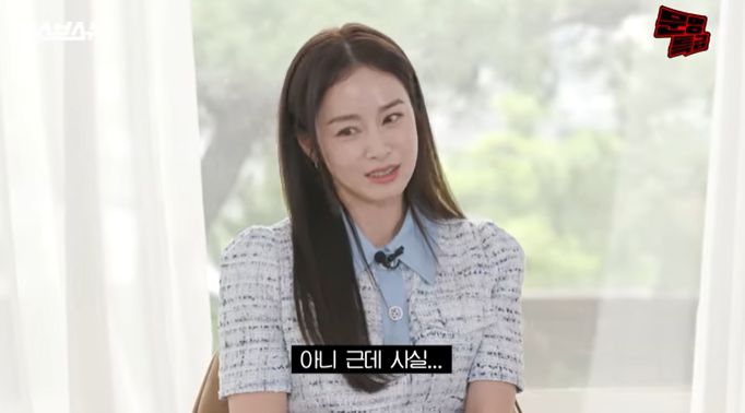 출처| ‘문명특급 - MMTG’